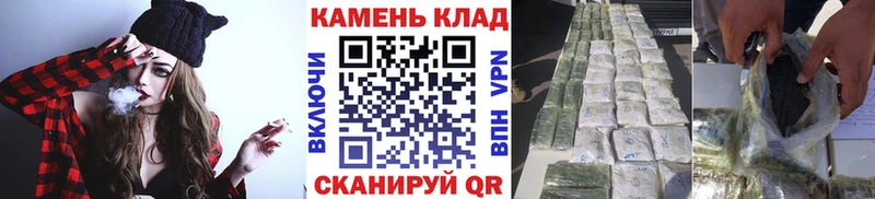 Купить закладки  Грозный  ГАШ 40% ТГК 