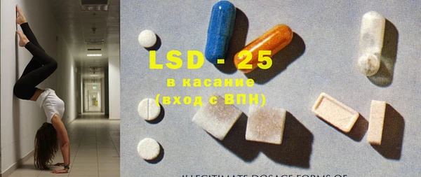 кокаин перу Вяземский