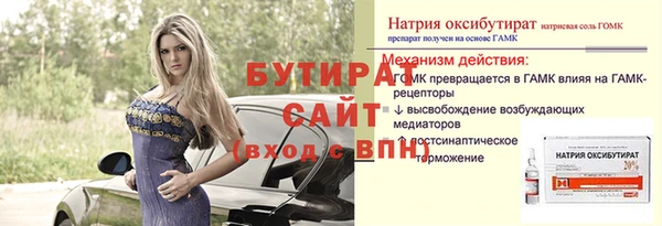 кокаин перу Вяземский