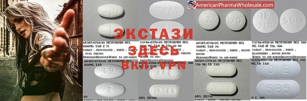 ешки Вязьма
