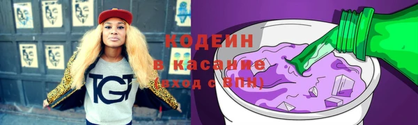 ешки Вязьма
