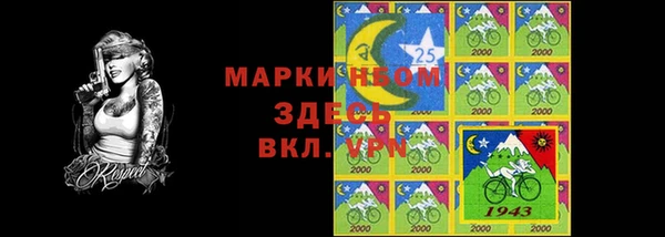 ешки Вязьма