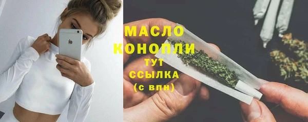 ешки Вязьма