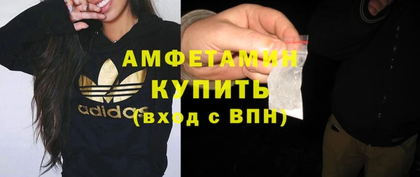 кокаин перу Вяземский