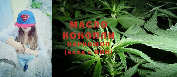 ешки Вязьма