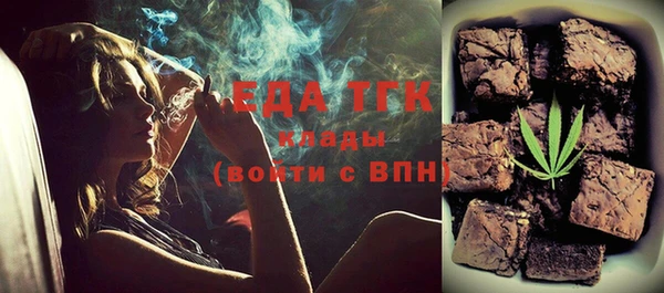 кокаин перу Вяземский