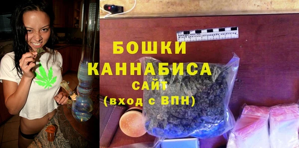 кокаин перу Вяземский