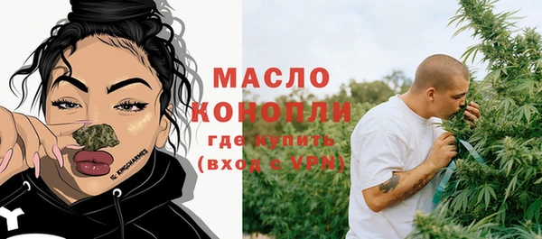 кокаин перу Вяземский