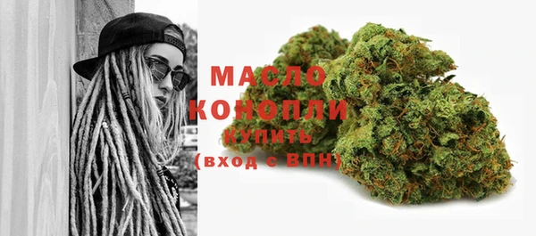 ешки Вязьма