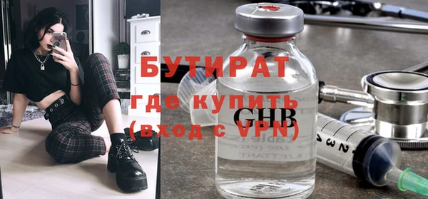 кокаин перу Вяземский
