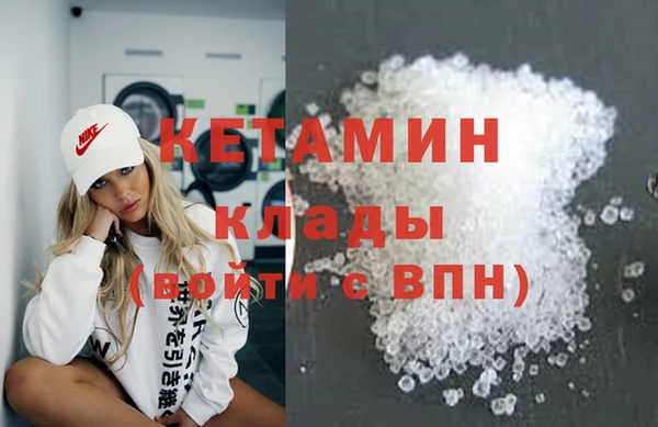 ешки Вязьма