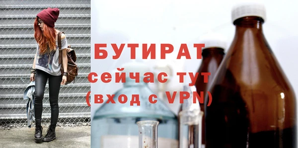 кокаин перу Вяземский
