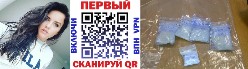 Купить закладки  Грозный  Метамфетамин витя 